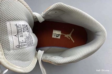 Resilient CV3044- Air 1 Jordan 237 Mid 8714 1020